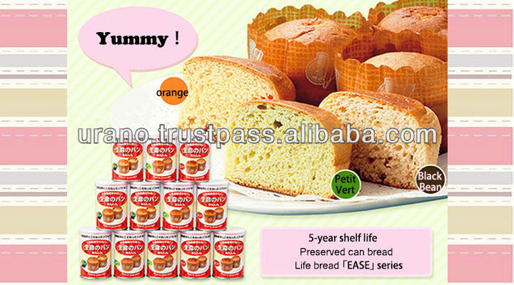 Japanese emergency instant food / cake[Ease]series / 5-year shelf life / orange / cocoa / black beans / Petit Vert / strawberry