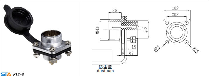 防水ip55p128ピンストレートケーブルコネクタ仕入れ・メーカー・工場