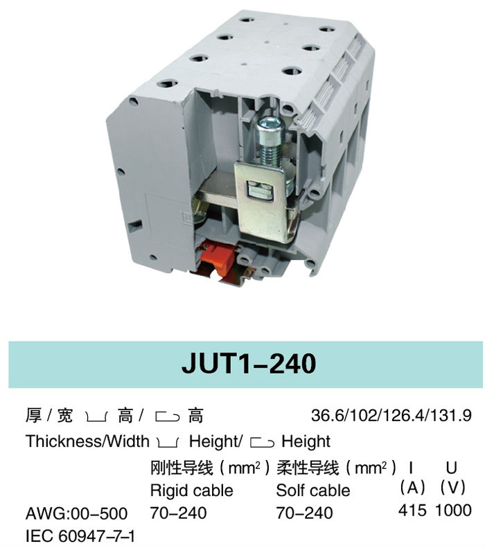 灰色の工業用ディストリビューションjut1-240idc端子台仕入れ・メーカー・工場