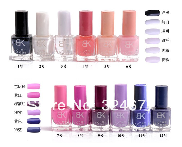 Free shipping the new Bk nail polish color incense series 18 seconds of qui...