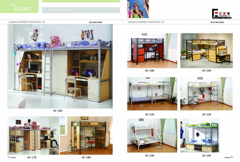 中国の子ベッド、 の子の寝室セット、 の子の寝室でfurnitur問屋・仕入れ・卸・卸売り