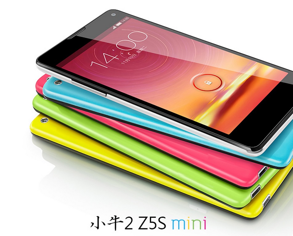 ZTE Nubia Z5S mini 3G Snapdragon 600 Quad
