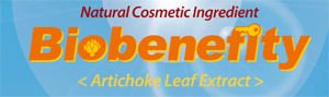 Artichoke Leaf Extract Biobenefity Natural Cosmetic Ingredient