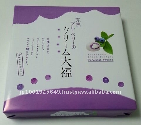 Japanese Mochi Sweets "Cream Daifuku of Blueberry"