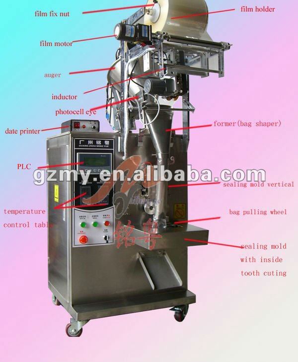cocoa powder packing machine good quality best price