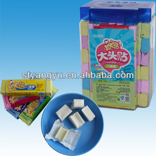 Fruity Chewing Gum with Tattoo Stick,China YANGYU price supplier 21food