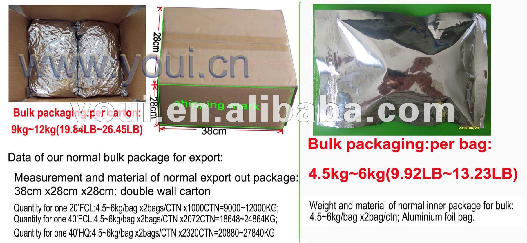 Flavored Chickpea /Chick pea, OU kosher, HALAL, HACCP, BRC.