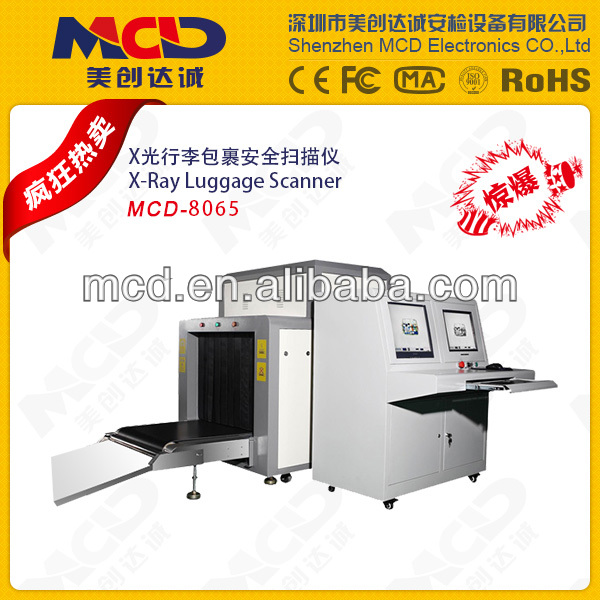 MCD-8065.jpg