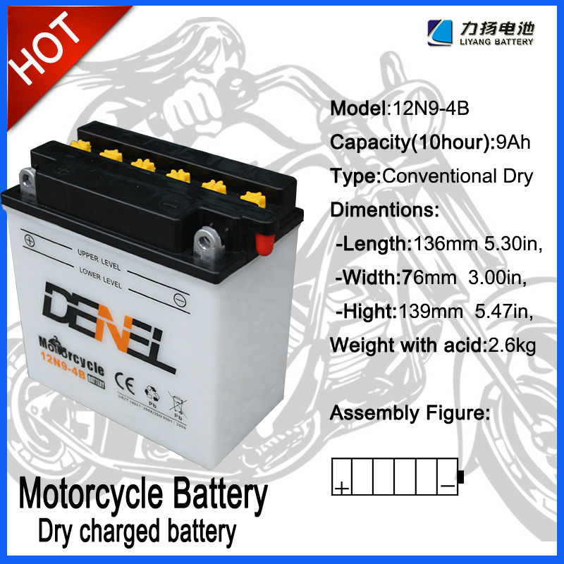 12n9- 4b- 電動バイクバッテリーのオートバイのバッテリーのオートバイ乾電池-問屋・仕入れ・卸・卸売り