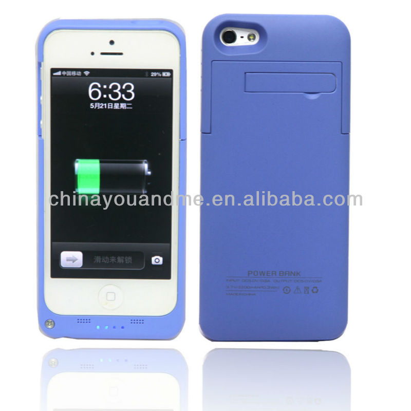 カラフルな2200mahの外部充電式パワーバンク5iphone用バッテリーケース問屋・仕入れ・卸・卸売り