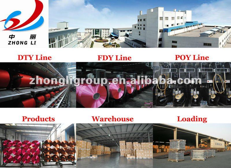 factory.jpg xiao