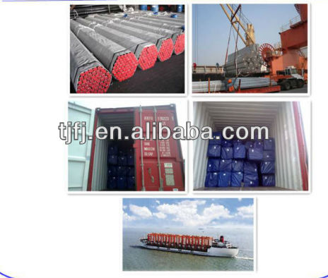 QQ20130124104915