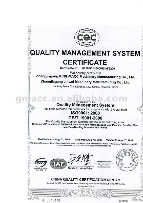 ISO9001.jpg