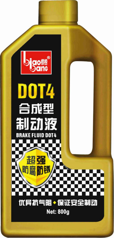 dot4800gブレーキ液オイル問屋・仕入れ・卸・卸売り