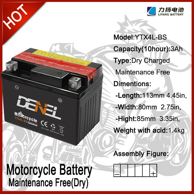 -ytx4l-bsmfオートバイバッテリースクラップ乾電池問屋・仕入れ・卸・卸売り