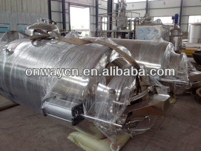 TQ high efficient factory price plants hexane solvent extractor