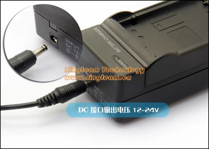 DC Car Charger-Logoed-1