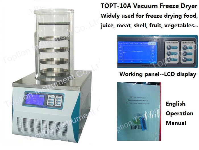 示した値- 10b腺型の凍結乾燥機/凍結乾燥機問屋・仕入れ・卸・卸売り