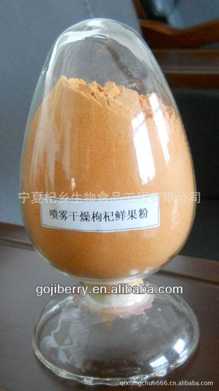 Organic goji berry Powder