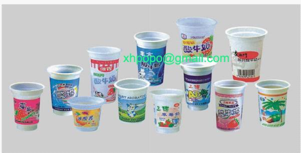 plastic cup.jpg