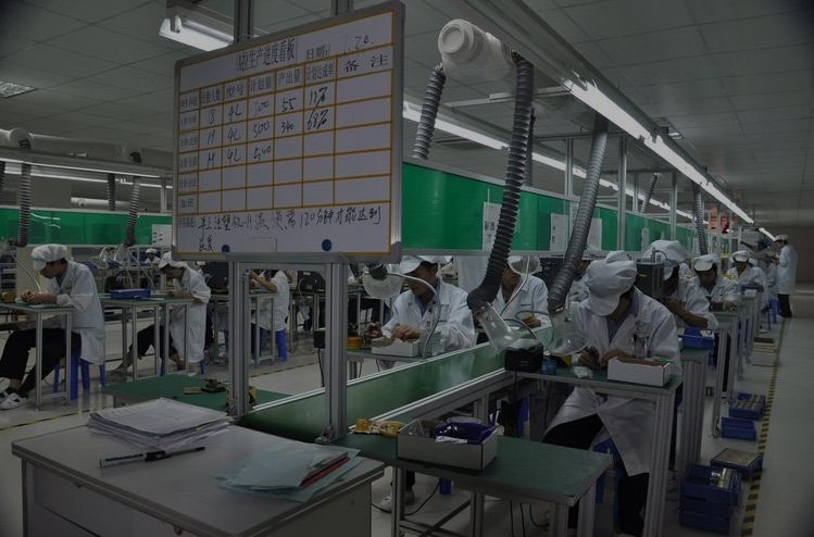 Production Line.jpg