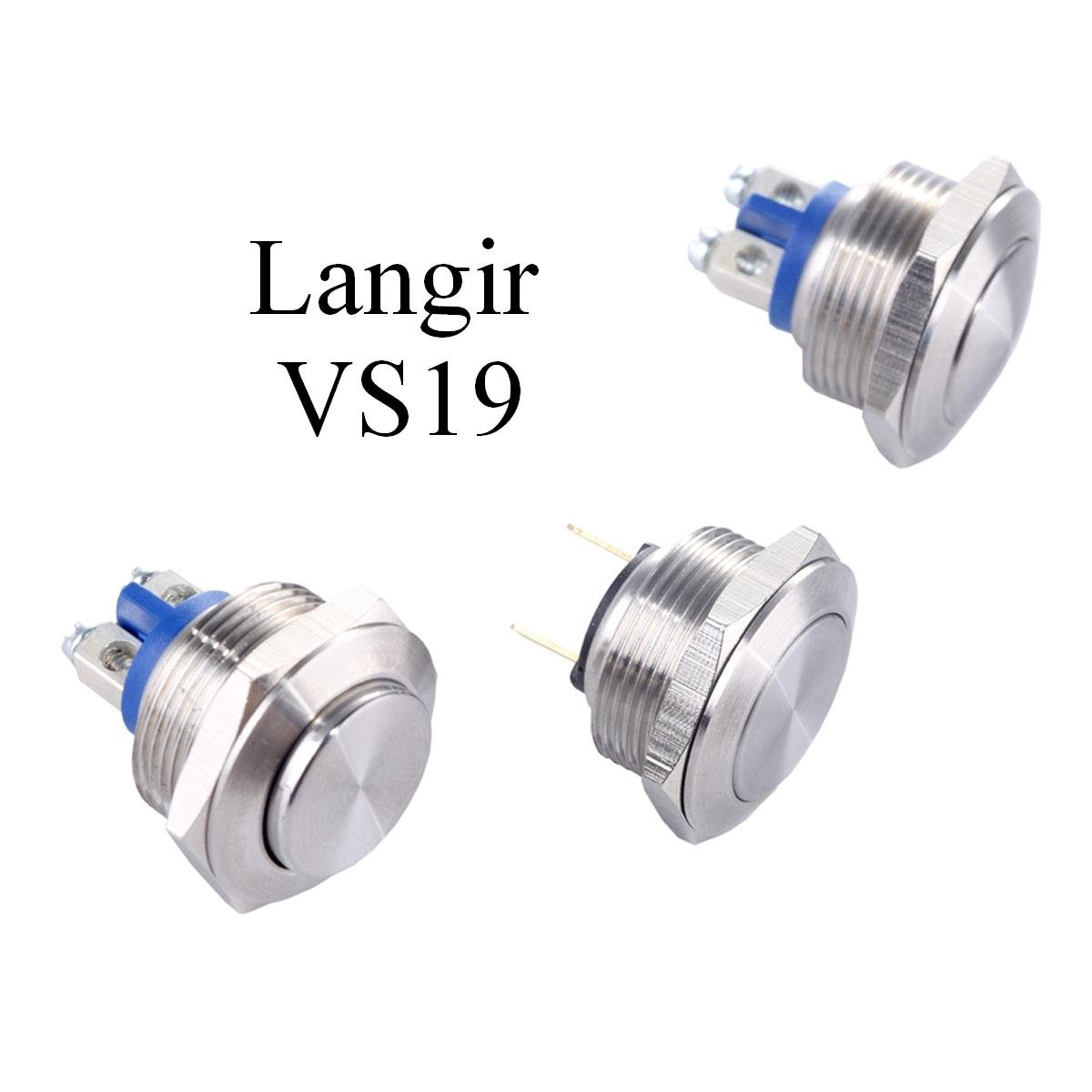 抗- 破壊者の押しボタンスイッチv12( 12mm) 真鍮ボディ問屋・仕入れ・卸・卸売り