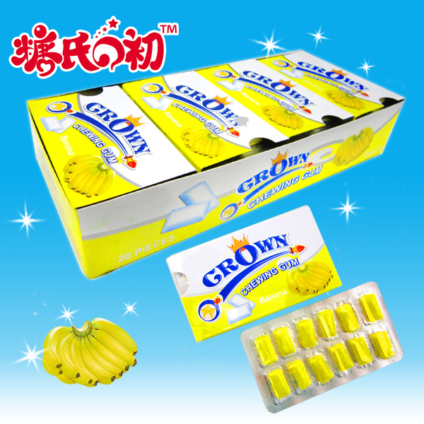 12 pcs Banana Flavor Xylitol Gum Chewing Gum XG013,China price