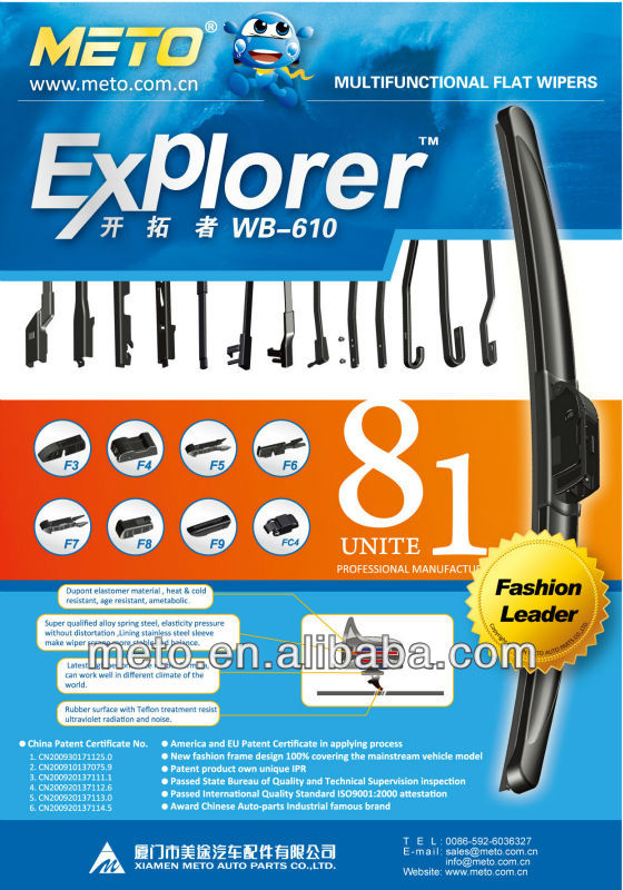 Latest Product Excellent Designe for Multi-functio<em></em>nal Wiper Blade WB-630問屋・仕入れ・卸・卸売り
