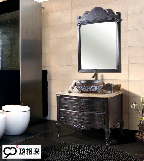 Original sharp dark chocolate bathroom vanity