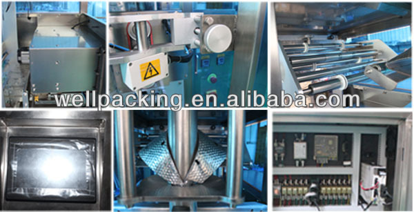 高速自動粒vl-450/米は、 マシンを梱包仕入れ・メーカー・工場