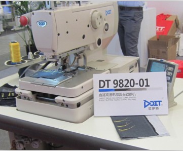 Dt9820-04eleyletボタンホール工業用ミシン機械価格問屋・仕入れ・卸・卸売り