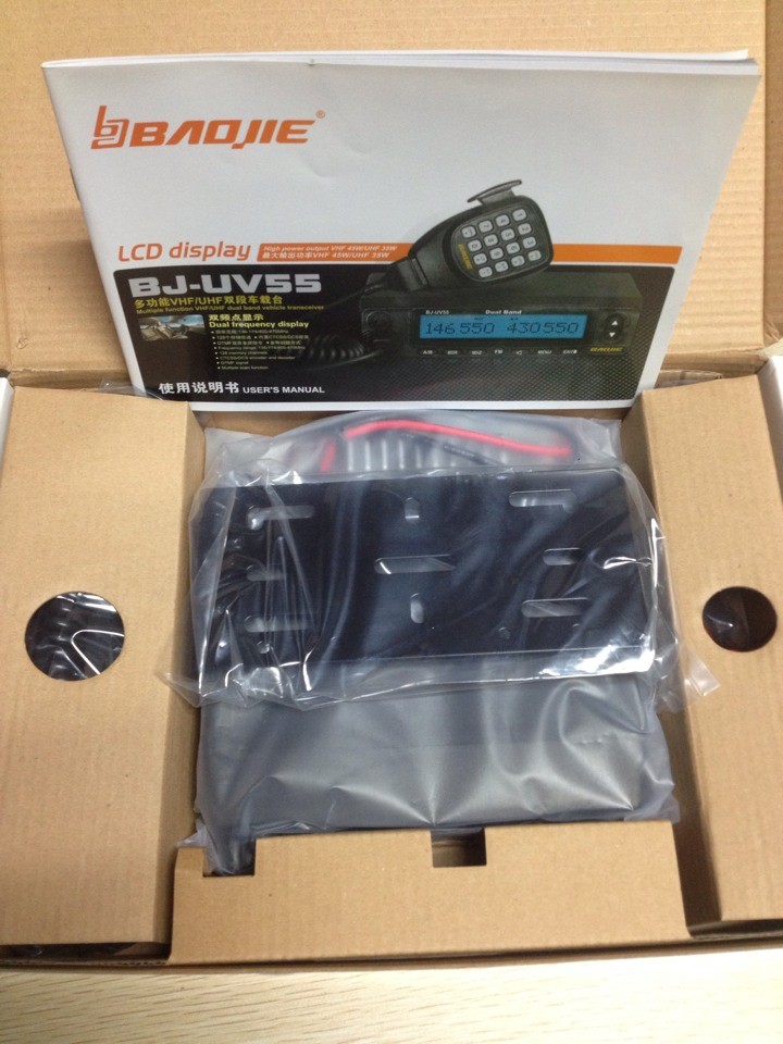 新しい!! デュアルバンド警察車両双方向無線ハンドヘルドマイクブルートゥース付bj-uv55baojie問屋・仕入れ・卸・卸売り