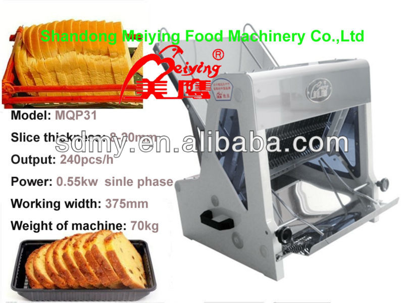 MQP31 CE Automatic bread slicer machine with 240pcs/h output for bakery equipment