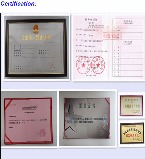 QQ20130715113348_.jpg