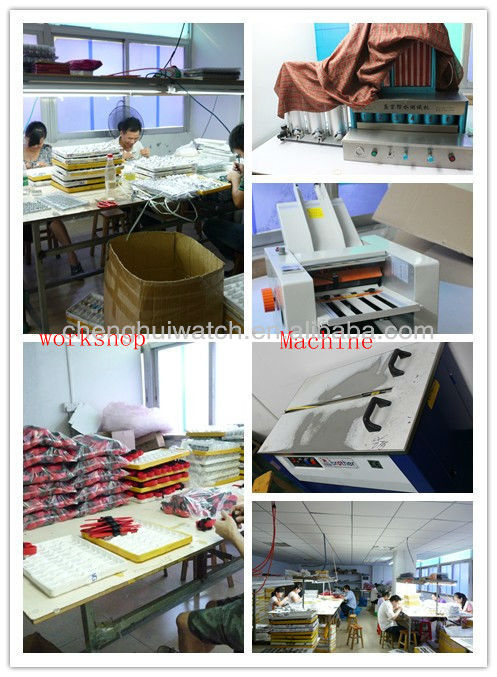 watch factory picture.jpg