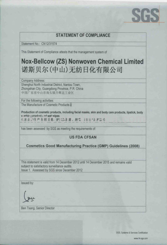 クレンジングウェットワイプ25個のフェイス/顔クレンジングワイプ/フェイスリフレッシャーワイプoemメーカー中国 問屋・仕入れ・卸・卸売り