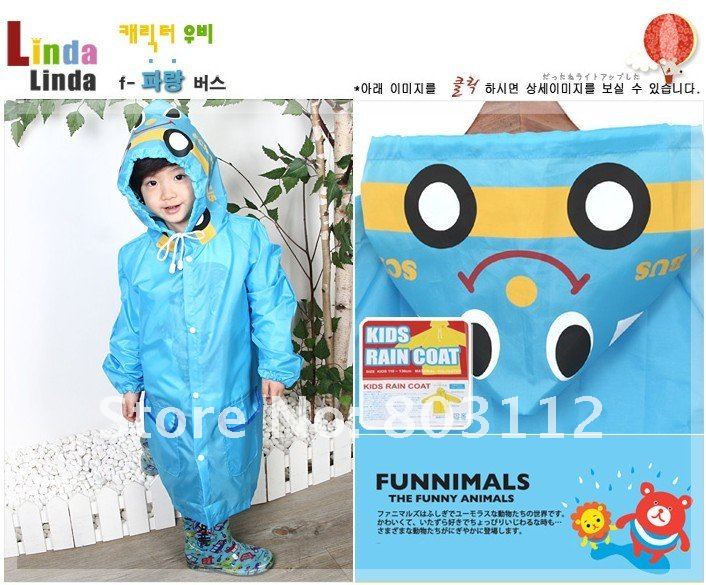 Animal Raincoat Linda / Children\'s Raincoat / Kids Rain Coat / Children\'s rainwear / Baby Raincoat free shipping