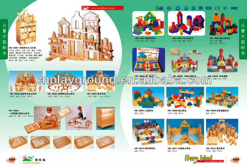 excellent quality children intelligence toy blocks (hb-18908)