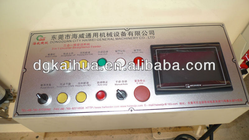 熱い販売! 中国製3イン1精密ncサーボストレートフィーダー/アンコイラ問屋・仕入れ・卸・卸売り