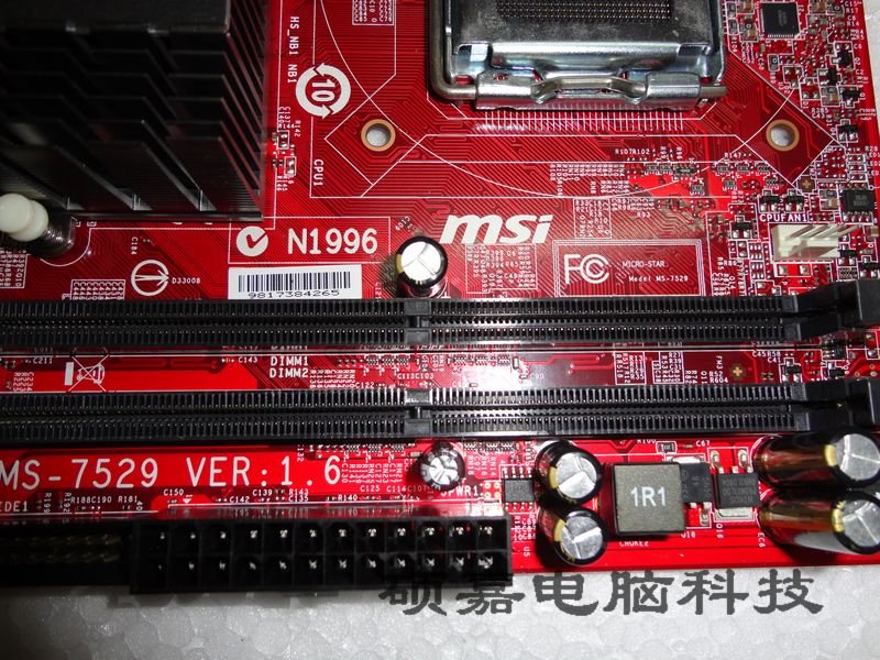 Msdart50eval.Msi Download