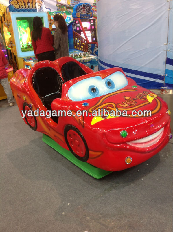 クールな車の中国のアミューズメントコイン運営キディライド販売のための問屋・仕入れ・卸・卸売り