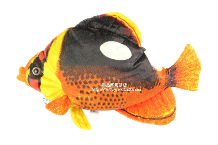 butterflyfish 43cm blue plush toys stuffed dolls