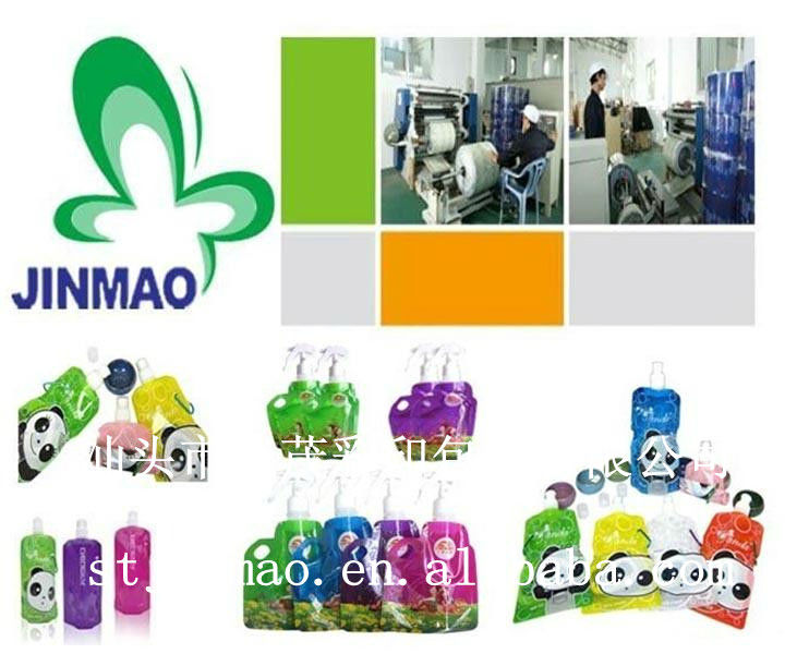 High quality and custom printed aluminium foil side gusset plastic bag/tea bag packing