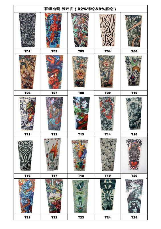 new design temporary tattoo sleeves Specifications