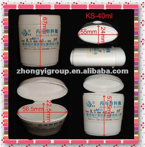 chewing gum container(food bottle,chewing gum container,chewing gum jar)
