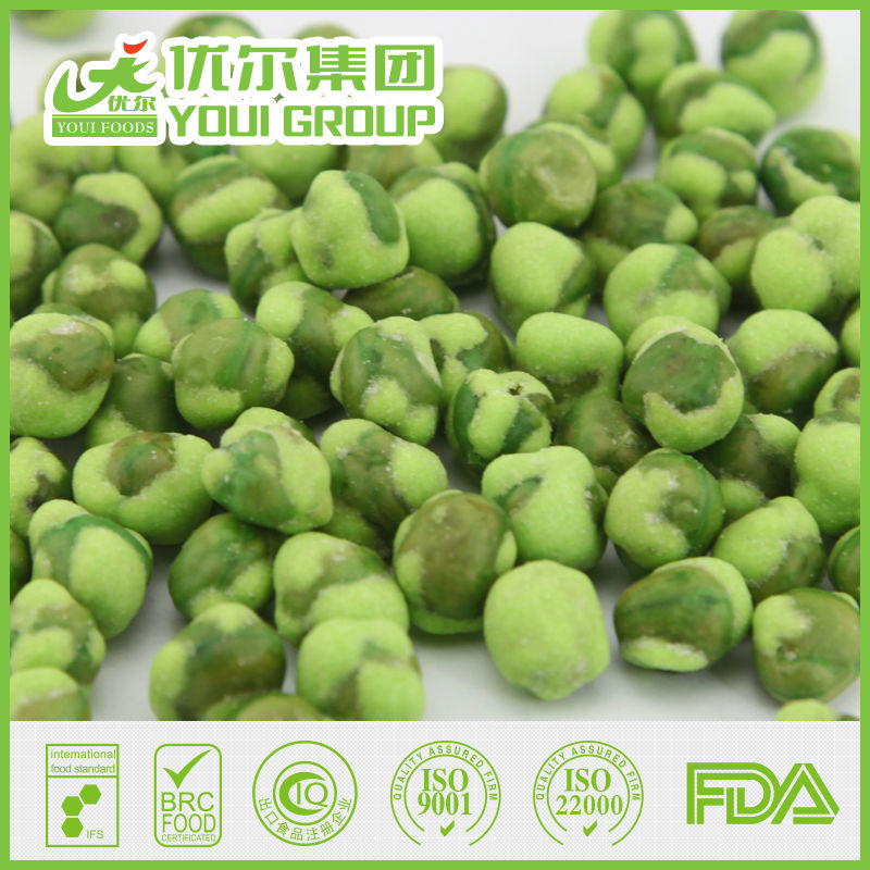 FDA/ BRC /KOSHER white wasabi marrowfat green peas popular
