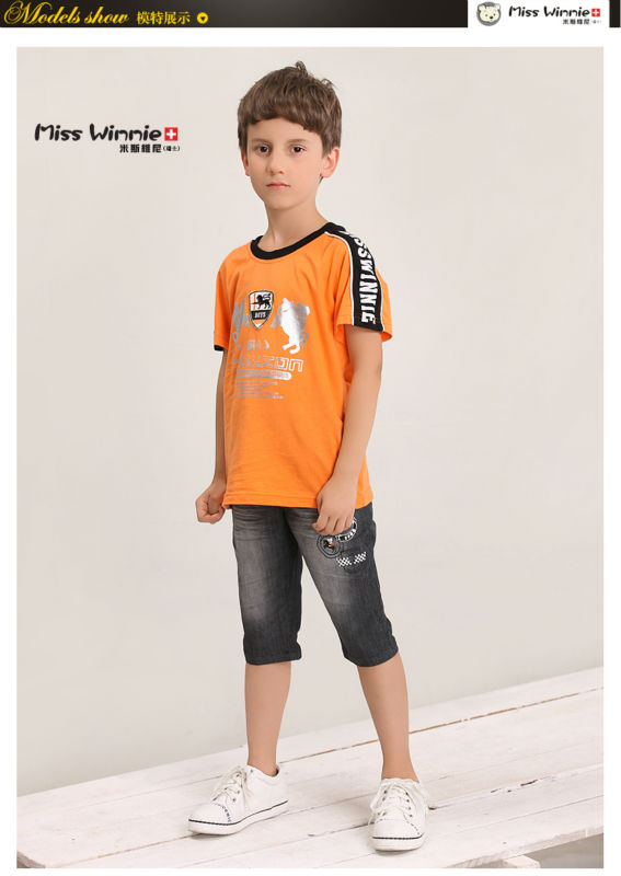 boys t-shirt (1).jpg
