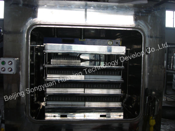 ファクトリーアウトレット真空凍結乾燥machine/真空凍結乾燥機問屋・仕入れ・卸・卸売り