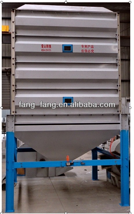 Rice cooler machinery to replace of the rice cool bin in rice mills factory for full plant