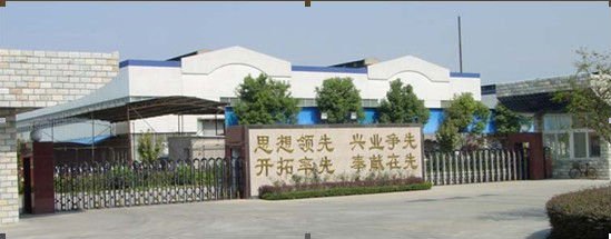 無錫、 中国でポリ塩化ビニールの天井パネル問屋・仕入れ・卸・卸売り